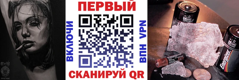 дарк нет телеграм  Бирск  Амфетамин 98% 