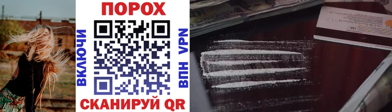 Amphetamine 98% Бирск