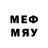 Метамфетамин кристалл Vadim_2407