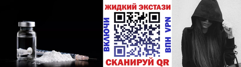 БУТИРАТ 1.4BDO  Бирск 