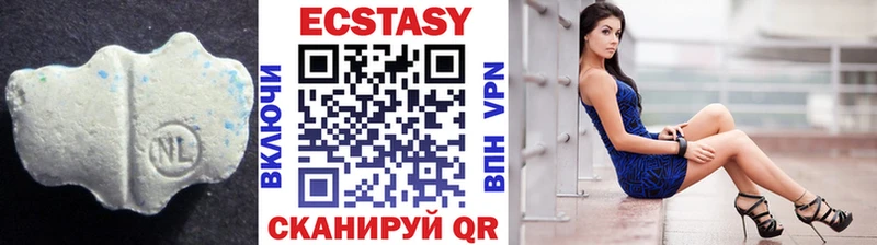 Экстази таблы  гидра зеркало  Бирск  дарк нет какой сайт  хочу  