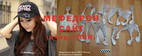 кокаин Лиски