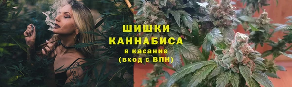 прущая мука Кукмор