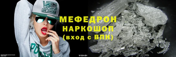 apvp Кулебаки
