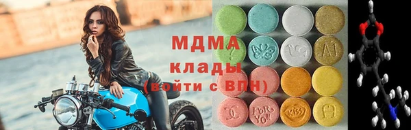 наркотики Алексин