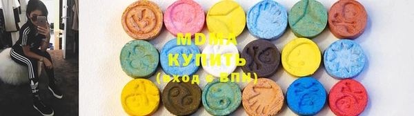 прущая мука Кукмор