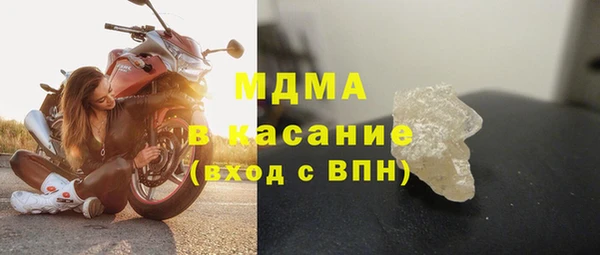 наркотики Алексин