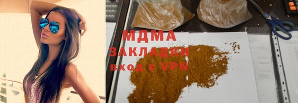 наркотики Алексин