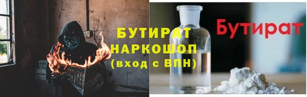MDMA Магадан