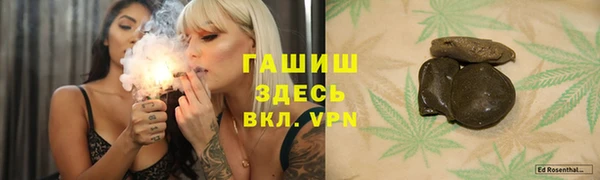 шишки Алексеевка