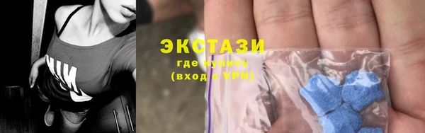 шишки Алексеевка