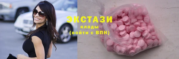 ALPHA PVP Алзамай