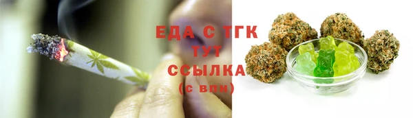 шишки Алексеевка