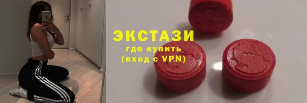 шишки Алексеевка