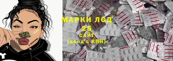 кокаин колумбия Липки