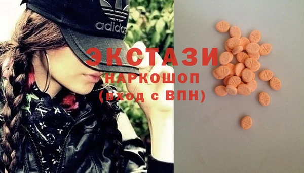 шишки Алексеевка
