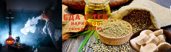 шишки Алексеевка