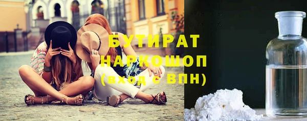 ALPHA PVP Алзамай