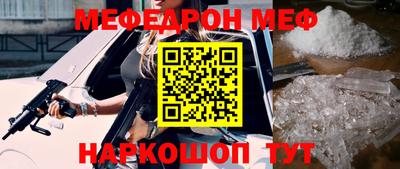 марки lsd Обь