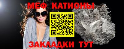 марки lsd Обь