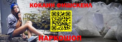 марки lsd Обь