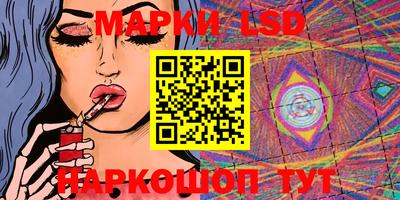 молекула духа Нягань