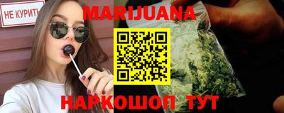 марки lsd Обь