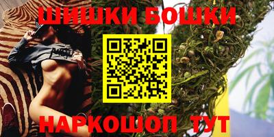 марки lsd Обь