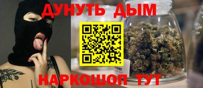 молекула духа Нягань