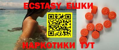 марки lsd Обь