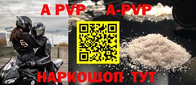 марки lsd Обь