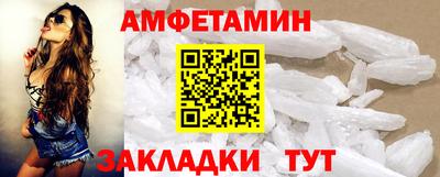 марки lsd Обь