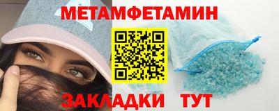 марки lsd Обь