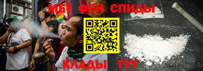 эйфоретик Обнинск