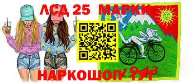 молекула духа Нягань