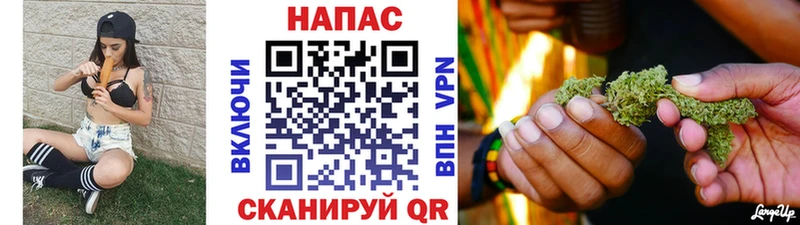 закладка  ссылка на мегу ONION  Конопля тримм  Бирск 
